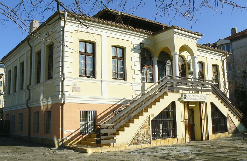 Къщата на търговеца Димитър Бракалов