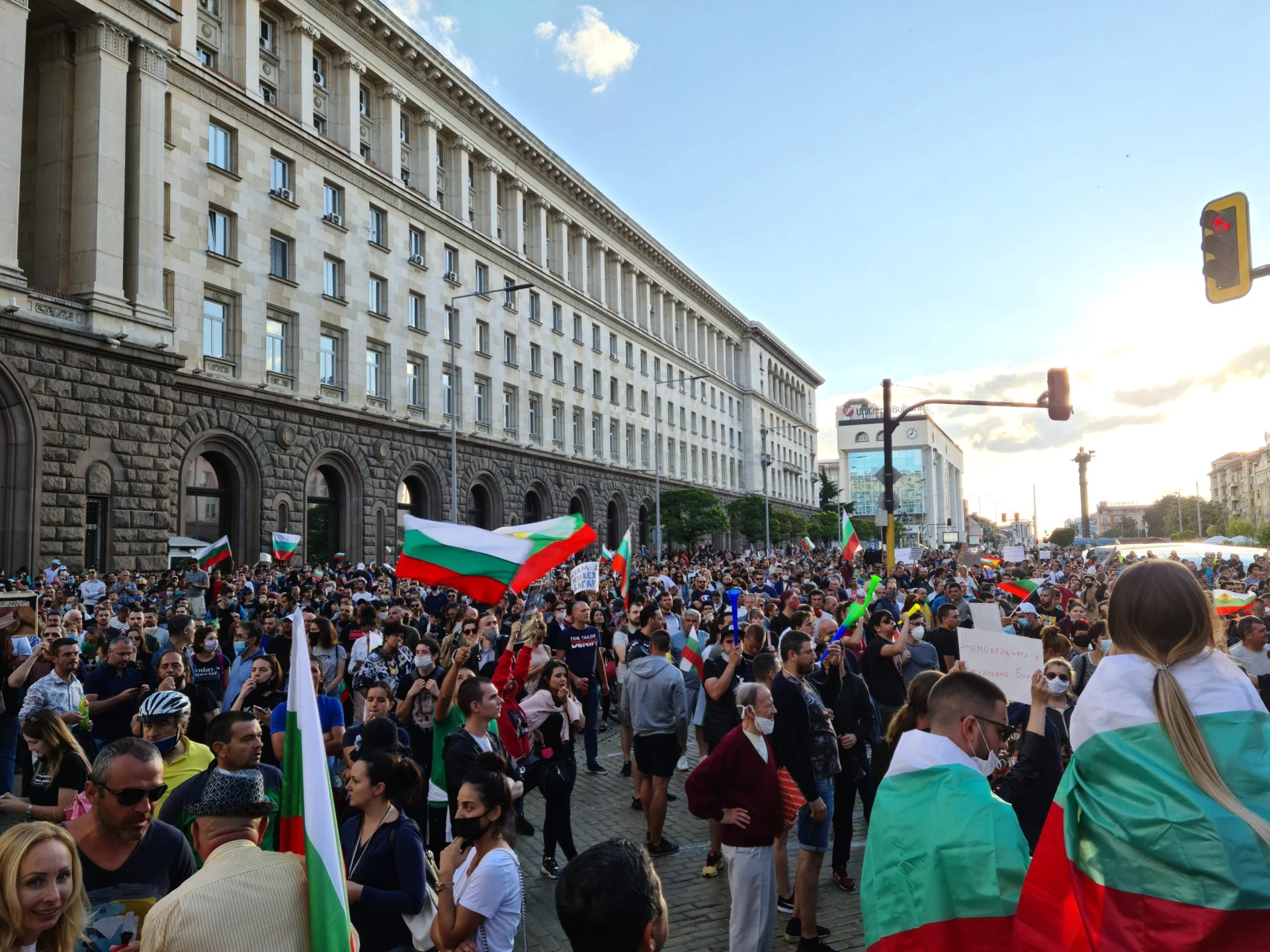 Протест срещу Гешев и Борисов