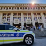 Бургас