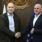 Румен Радев, Банско