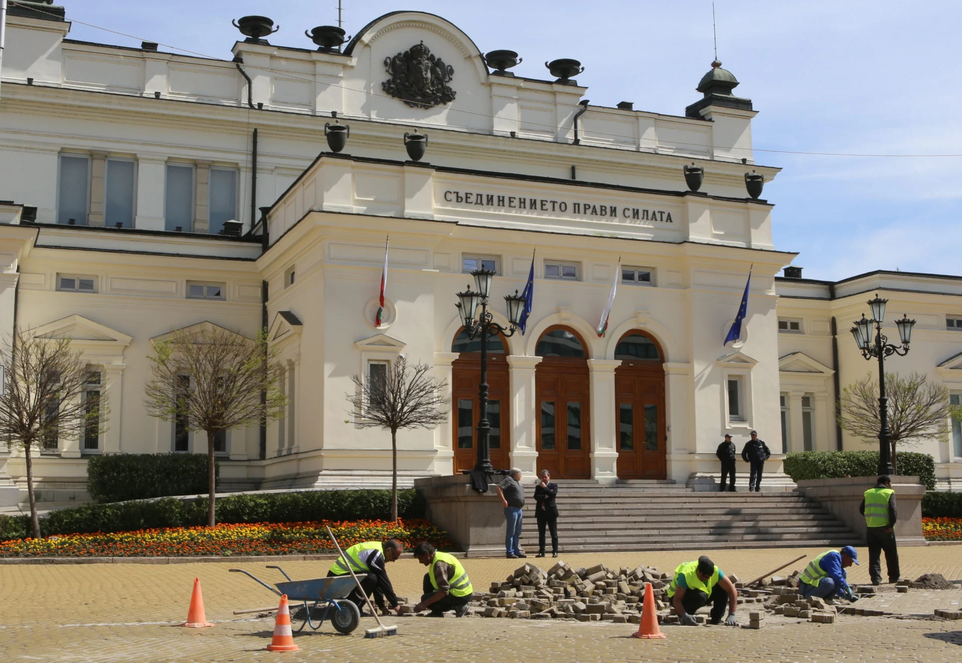 Народно събрание ремонт павета
