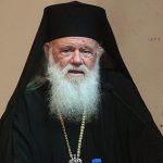 Архиепископ Йероним