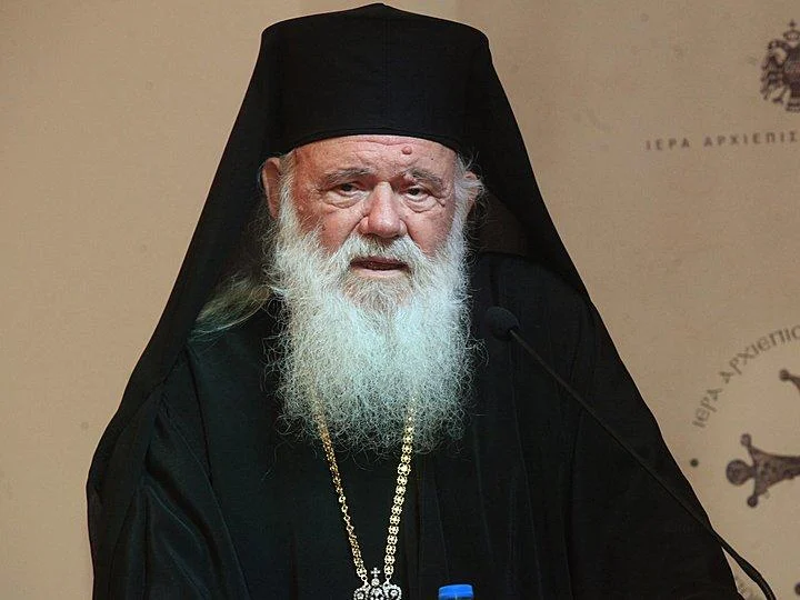 Архиепископ Йероним