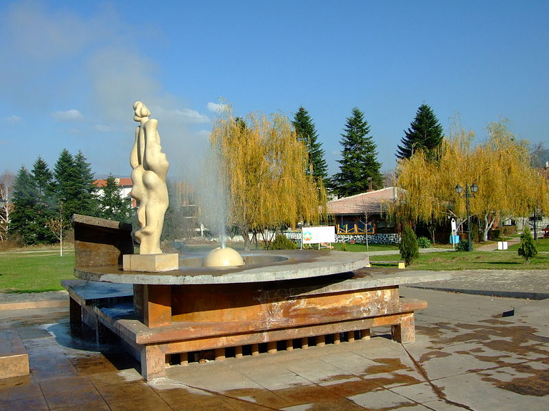 Сапарева баня гейзер