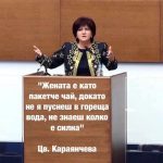 ПКП