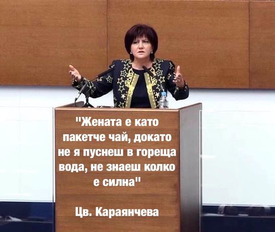 ПКП