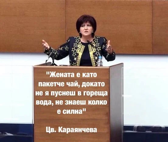 ПКП