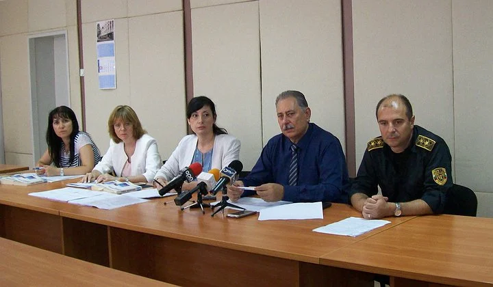 МВР Ямбол
