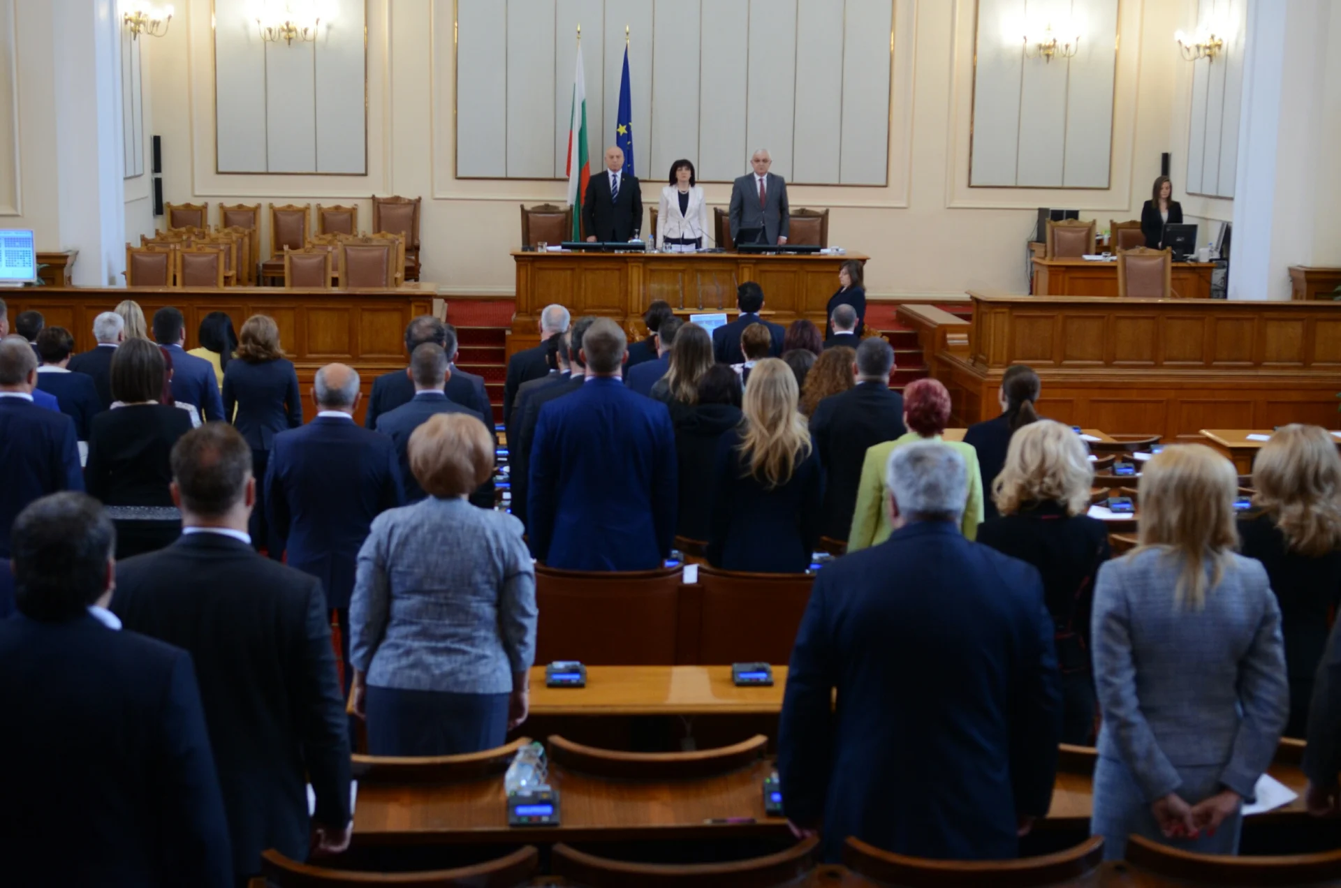 Парламент