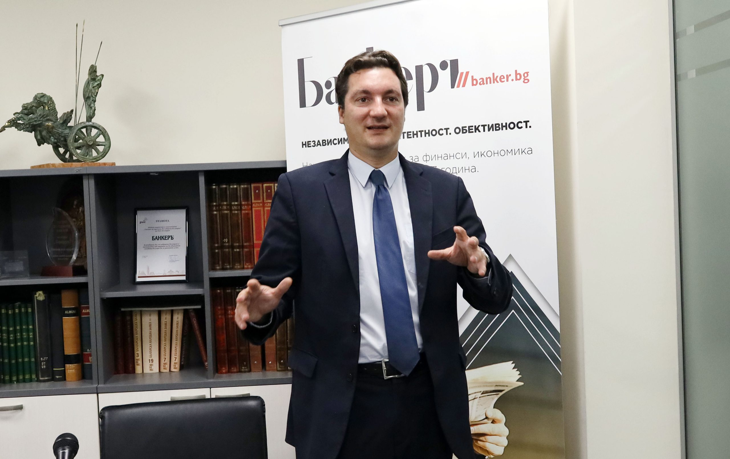 Крум Зарков