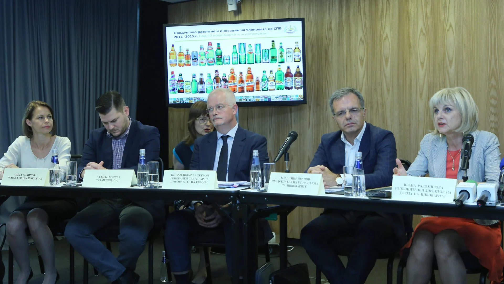 Съюза на пивоварите в България - пресконференция по повод Илинден