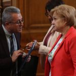 Парламент Йордан Цонев Менда Стоянова