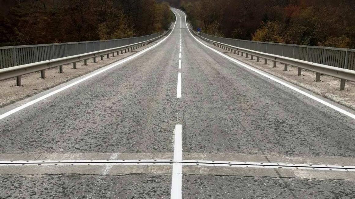прохода на републиката