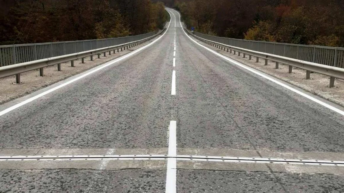 прохода на републиката