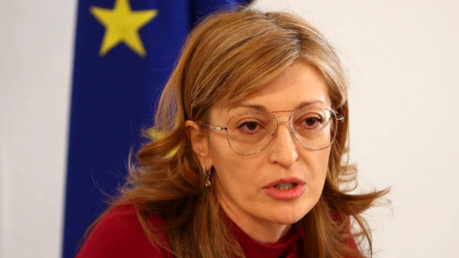 Екатерина Захариева: ЕК гледа сериозно на подсилването на източните граници на ЕС