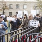 Каквото и да реши БНБ за Корпоративна банка