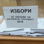 Красимир Каракачанов избори гласуване