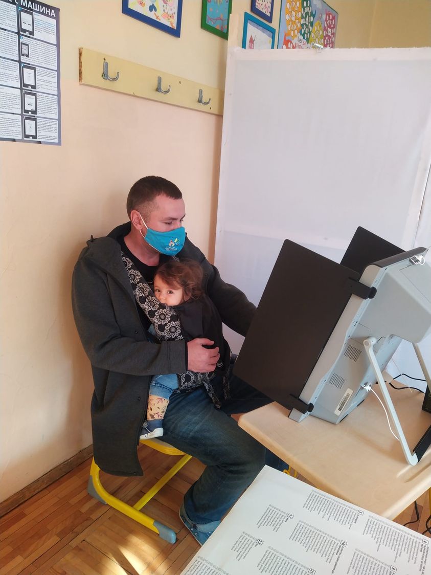 Ицо Хазарта