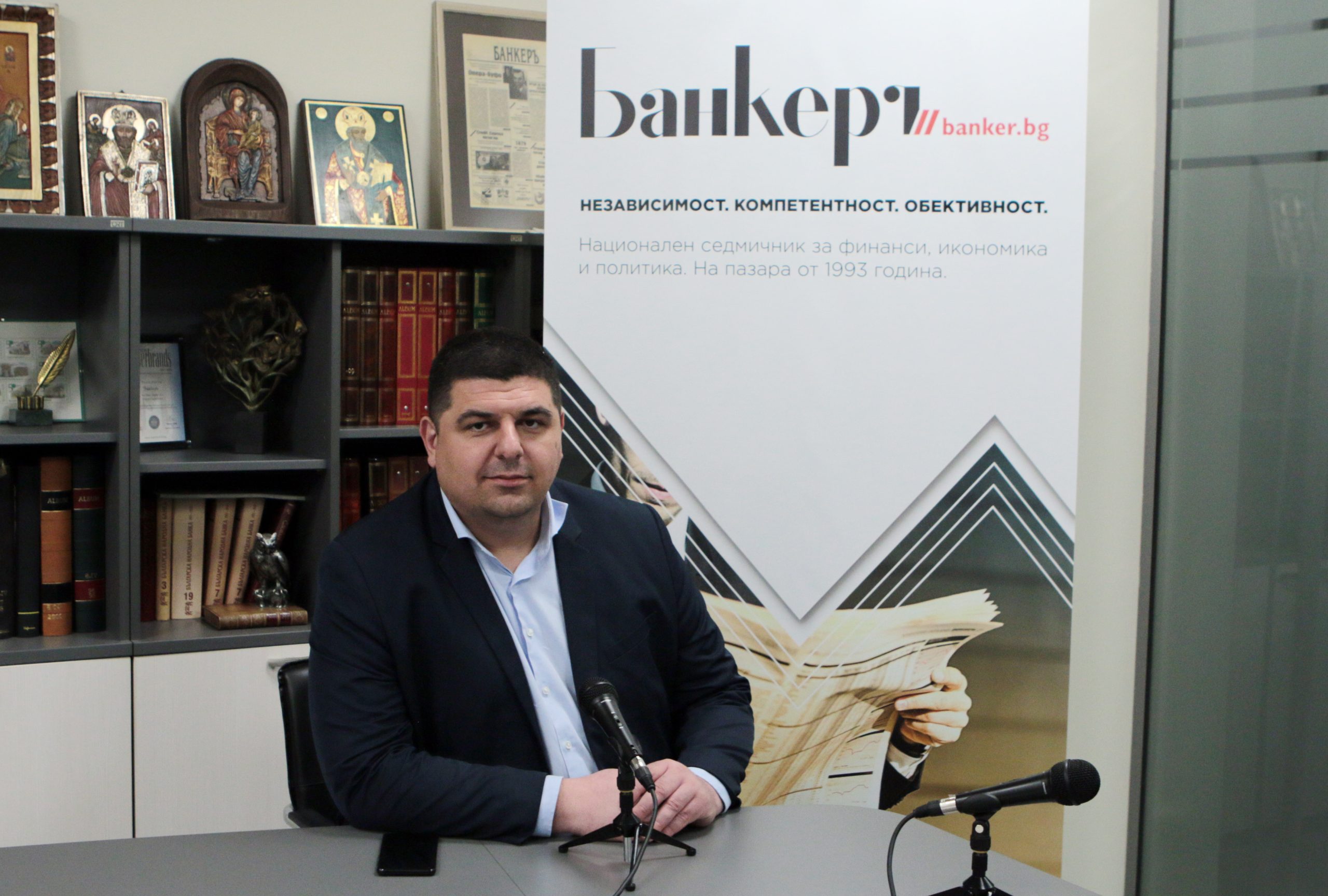 Ивайло Мирчев