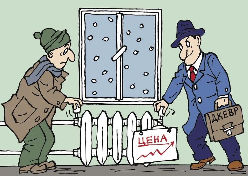 Migration Image