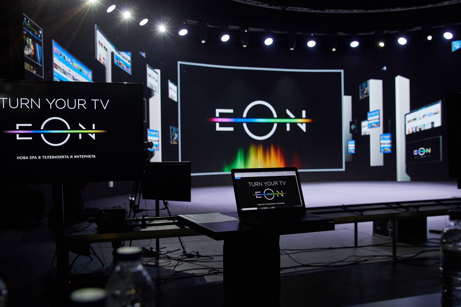 Vivacom представя пакети EON