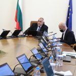 Борисов Министерски съвет