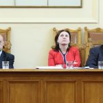 Парламент блиц контрол Бойко Борисов Румяна Бъчварова Томислав Дончев