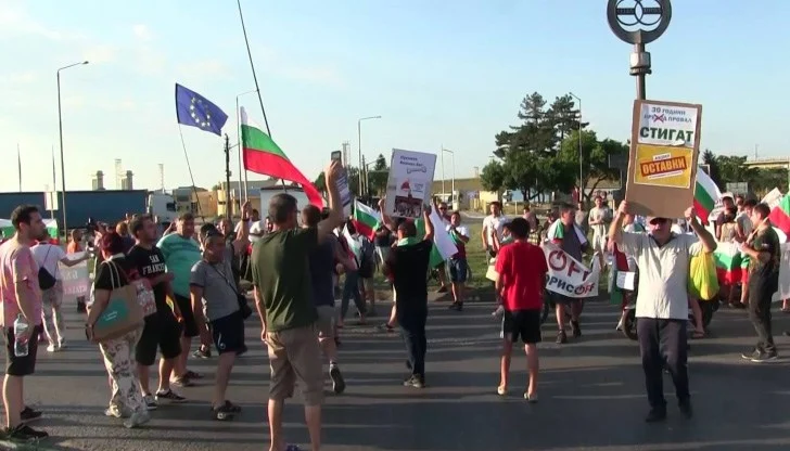 протест дунав мост