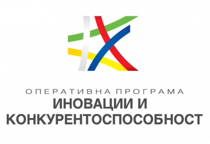 опик иновации конкурентоспособност