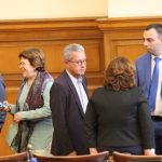 Парламент Атанас Атанасов