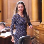 Парламент Гергана Данева ПП