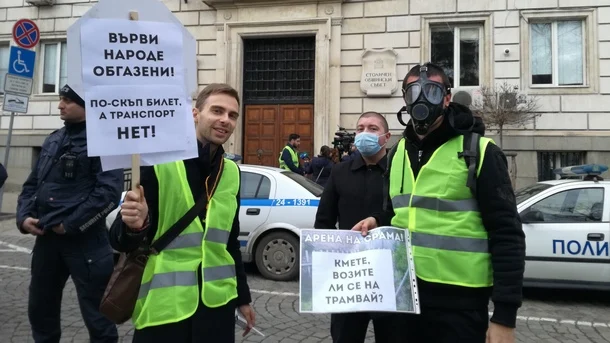 спаси софия