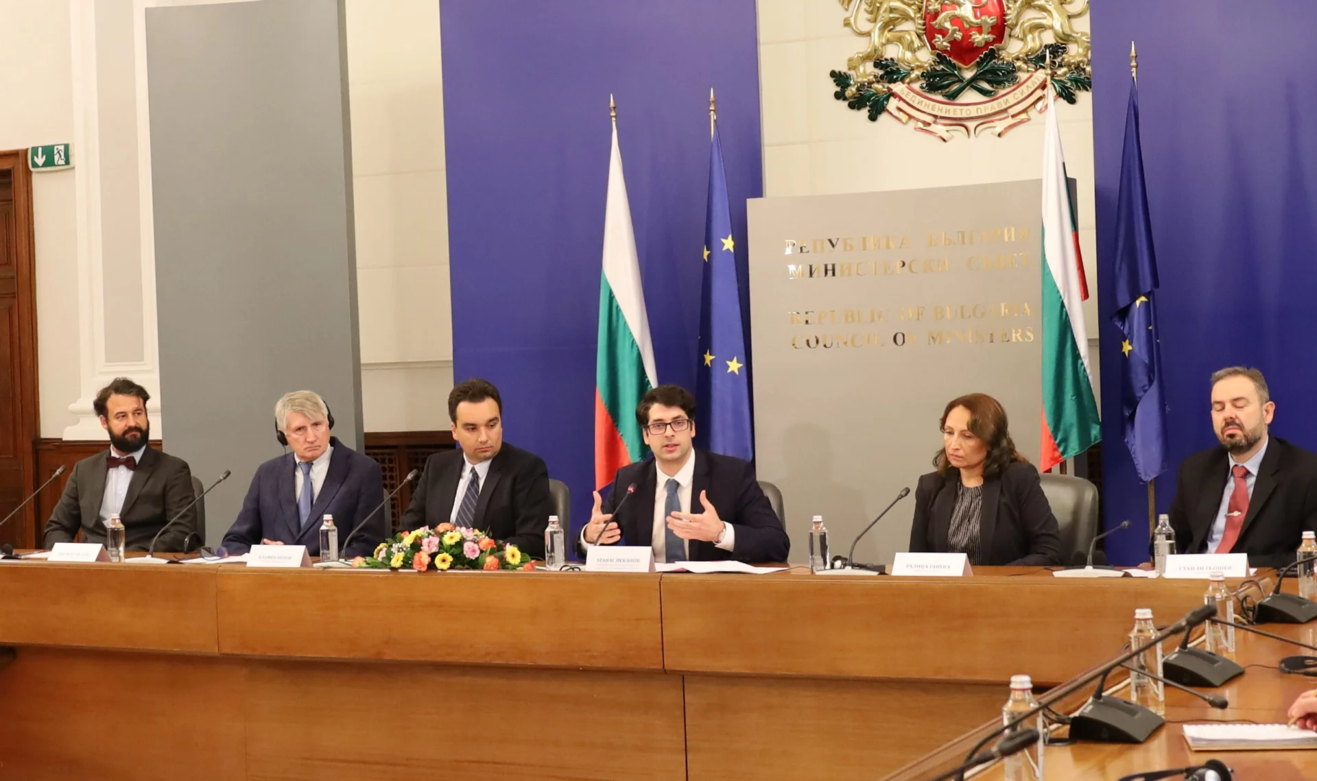 Министерски съвет Съвет за икономически анализи Атанас Пеканов