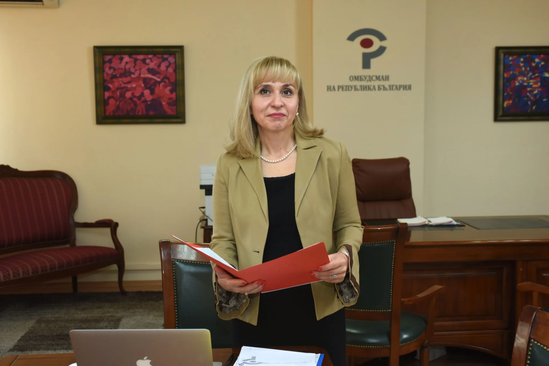 Диана Ковачева