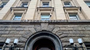 Правната комисия на Народното събрание прие промените в Закона за съдебната власт, Икономическата комисия одобри на първо четене промени за достъпа до техническа документация за военна продукция