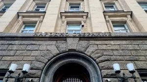 "Прогресивна България" иска изслушване на премиера за атаките в Черно море