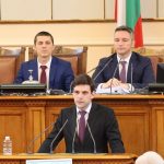 Парламент Никола Минчев