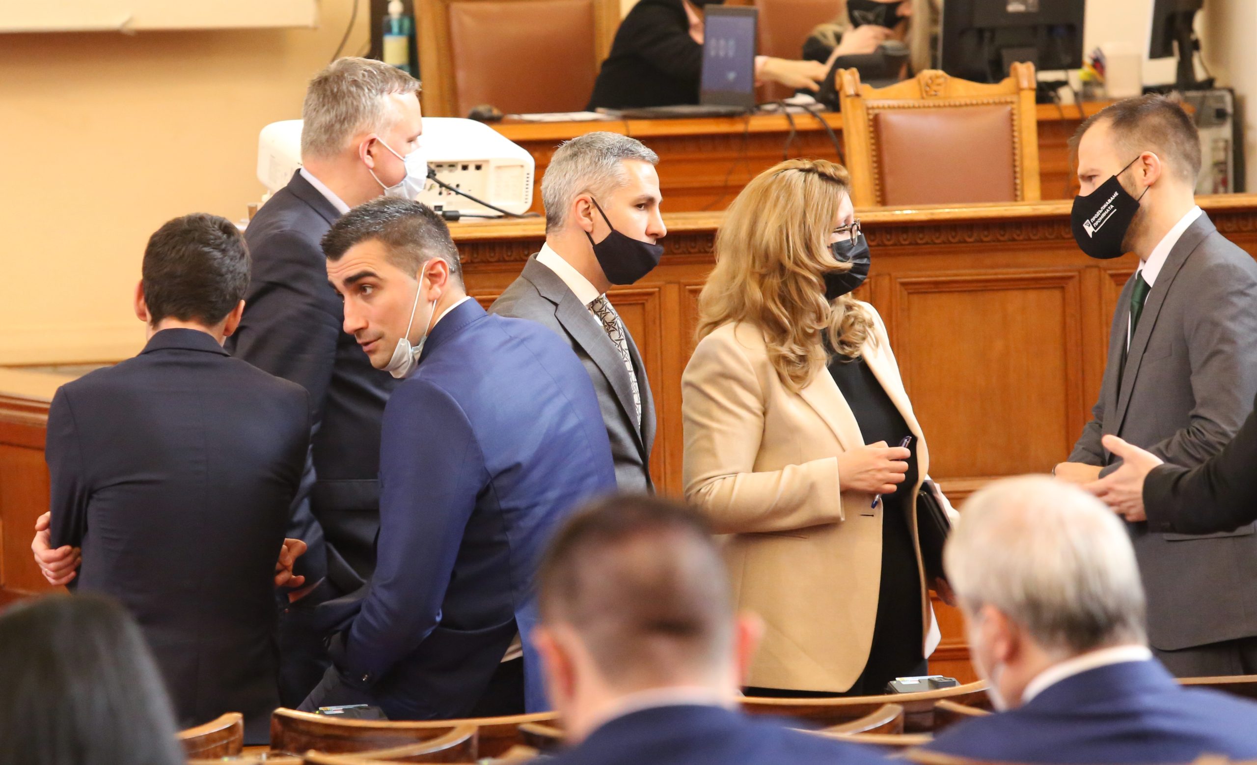 Парламент Продължаваме промяната
