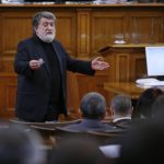 Парламент Вежди Рашидов - Герб
