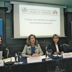 Правосъдният министър Зинаида Златанова и заместничката й Сабрие Сапунджиева предложиха проект