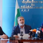 Минитерство на здравеопазването - данни за разпространението на COVID