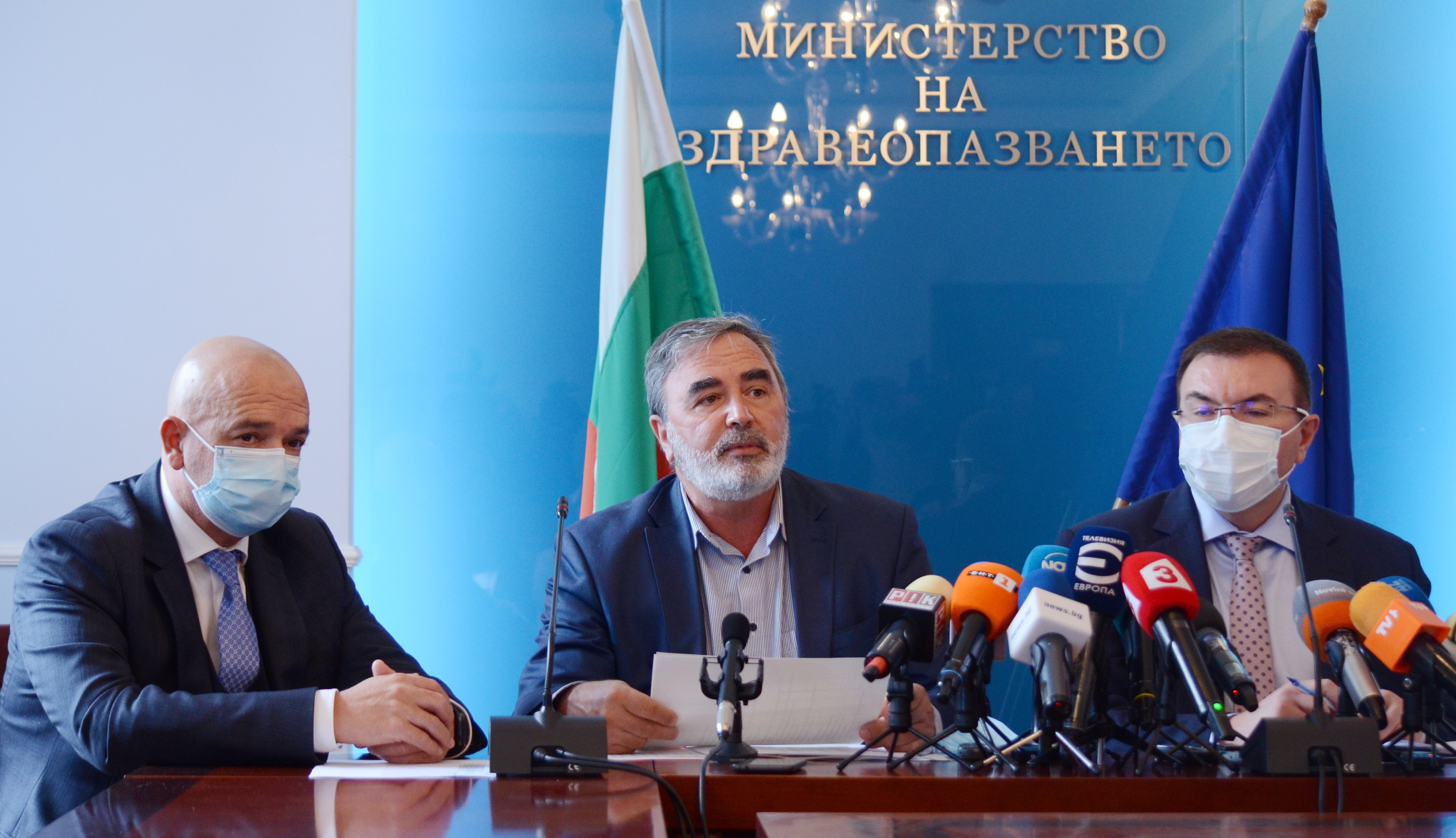 Минитерство на здравеопазването - данни за разпространението на COVID