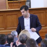 Парламент Кирил Петков