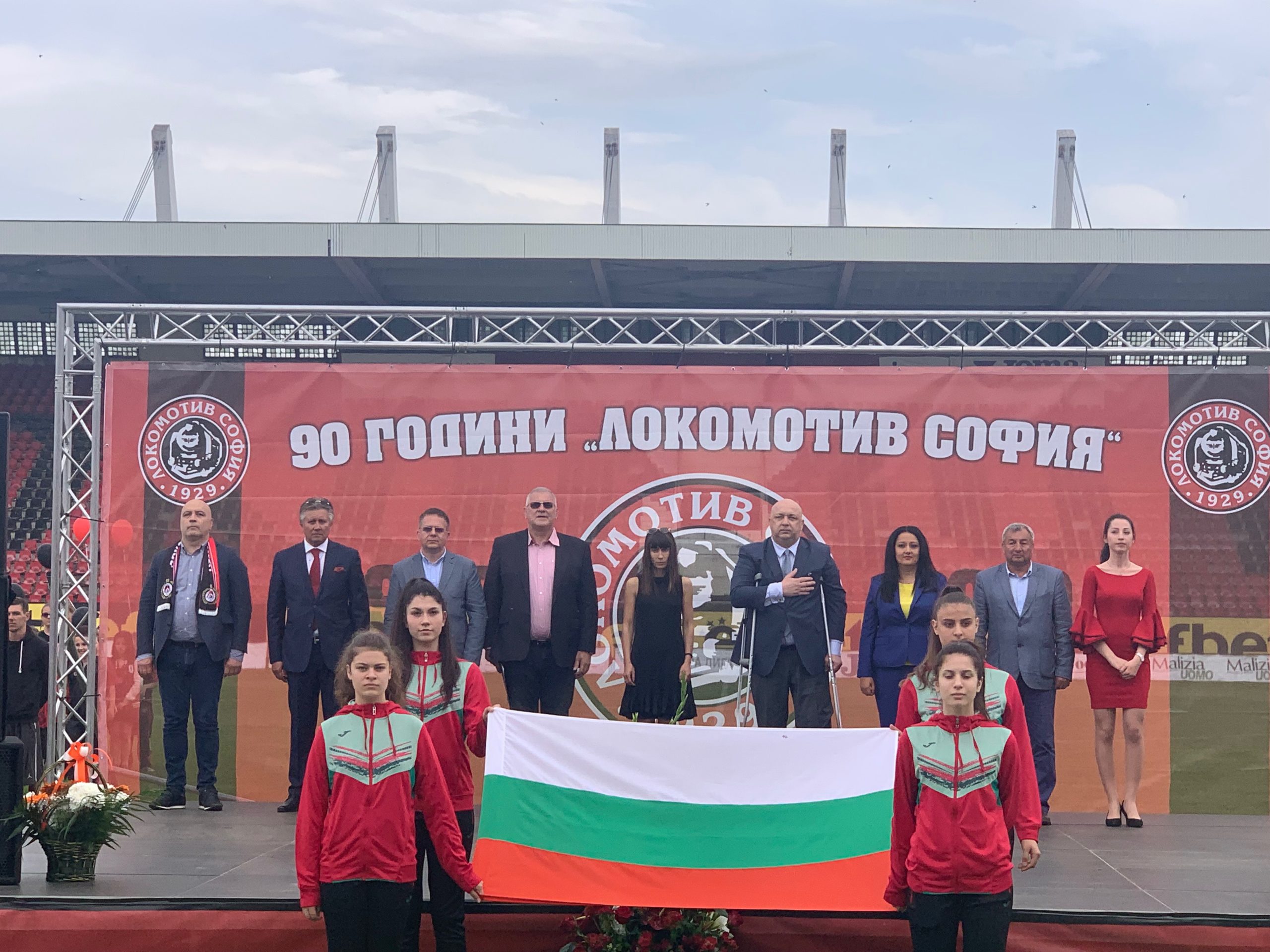 Красен Кралев