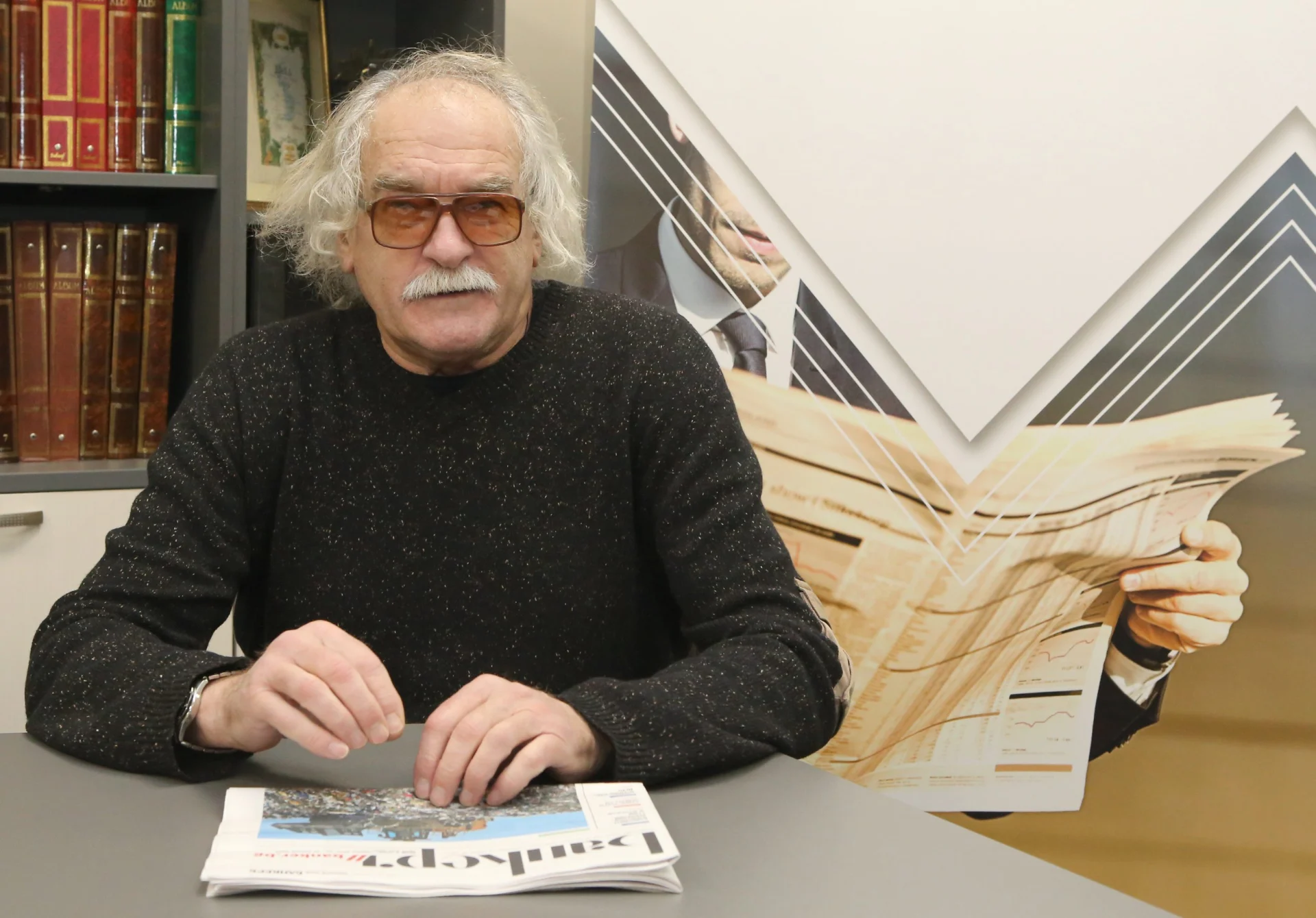 Андрей Чертов