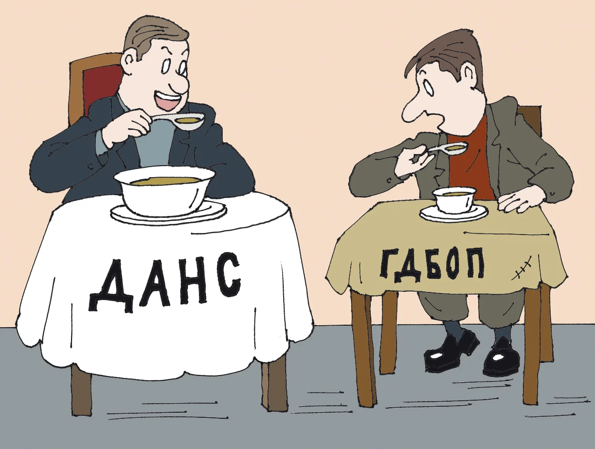 ДАНС и ГДБОП си мерят купичките