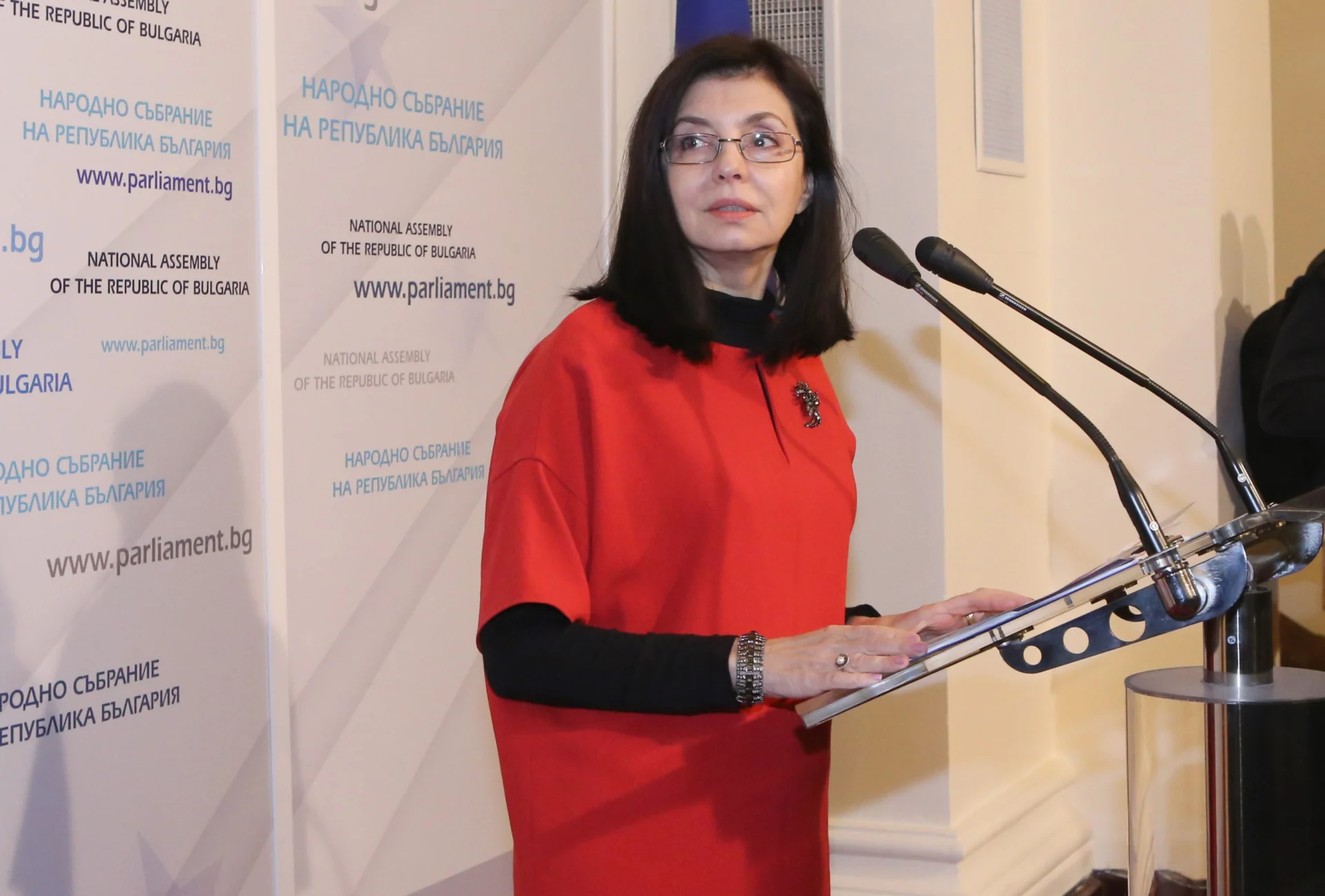Парламент Меглена Кунева