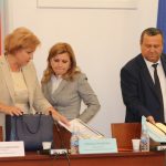 Парламент комисия по бюджет и финанси Държавен бюджет 2020