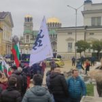 протест на "Възраждане"