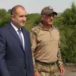 радев нсо